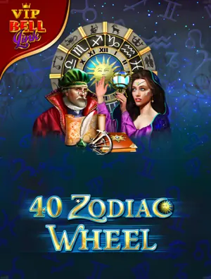 VIP 40 Zodiac Wheel Bell Link